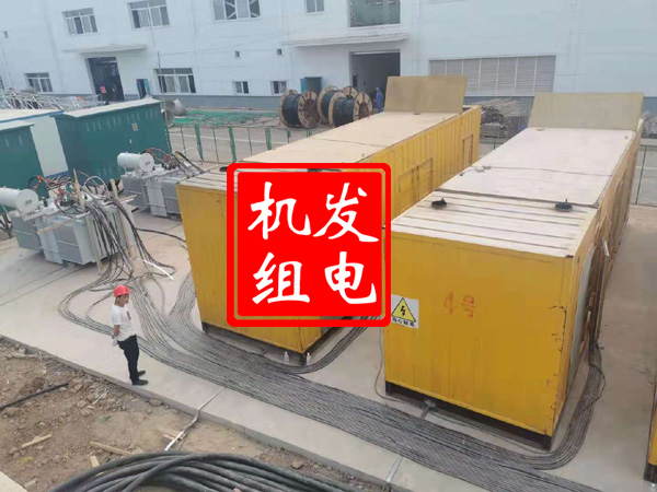 永泰发电机租赁必备常识
