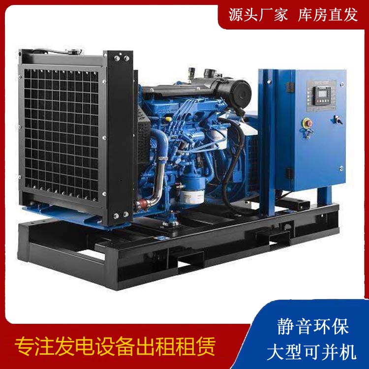 永泰出租发电机 潍柴发电机一定要预防通风管道的堵塞和灰尘