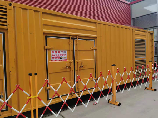 永泰关于通用发电机的十万个为什么?
