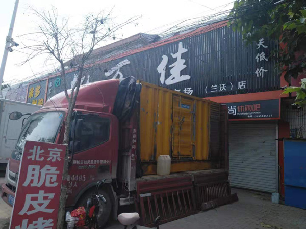 永泰出租发电机-汽油发电机油耗怎么计算
