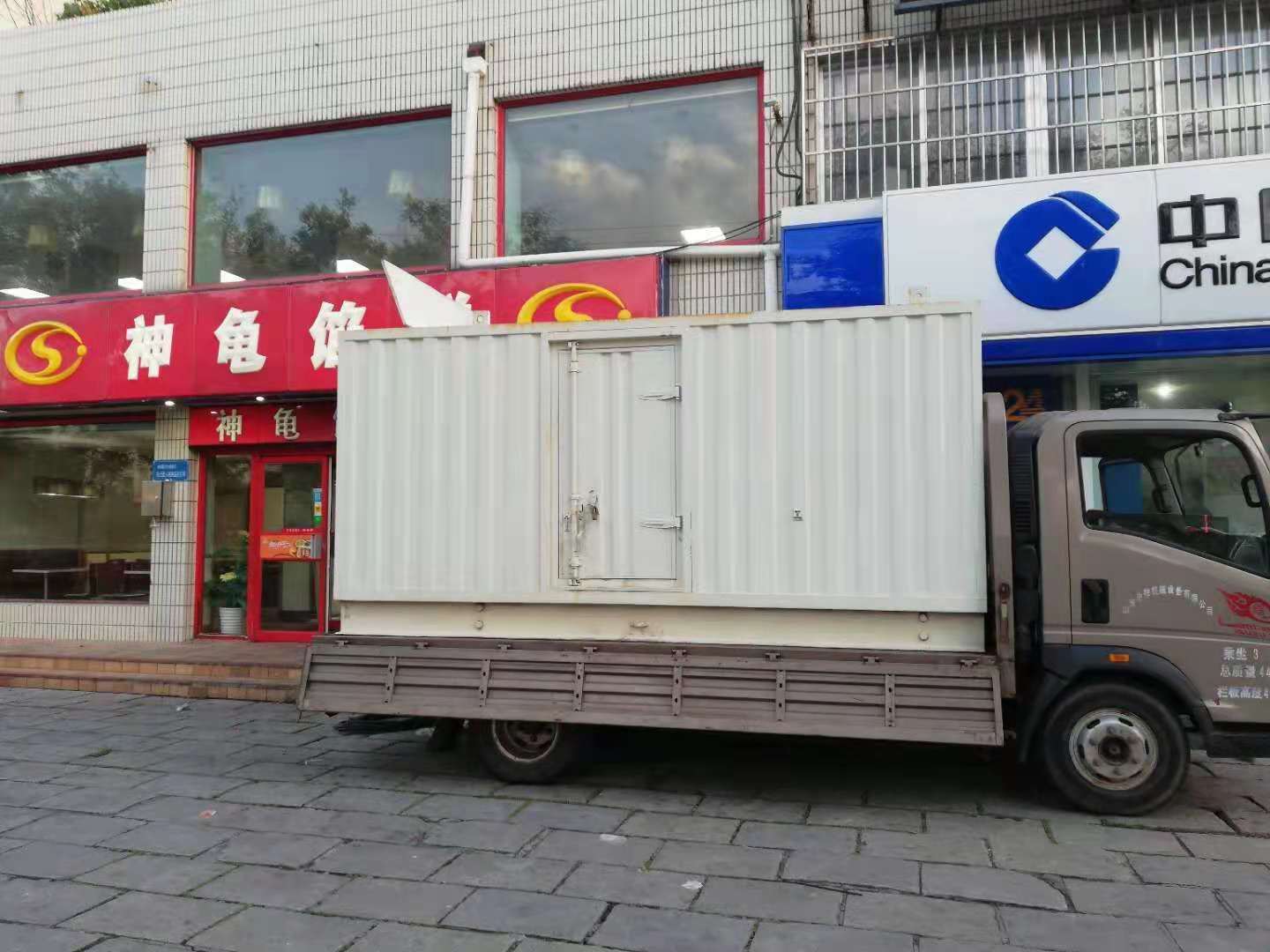 永泰出租发电机-柴油发电机组错误的启动方式