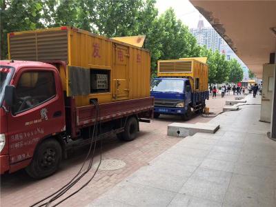 永泰是否需要给柴油发电机安装保护装置