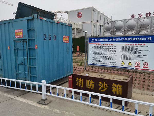永泰发电机租赁-电缆长度过长会对 100KW 发电机造成哪些影响?
