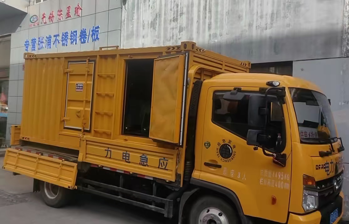 永泰安装和使用柴油发电机组需要注意哪些事项？